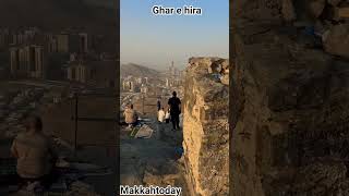 Download Lagu Umrah Madina live Makkah live naat #naatsharif #saudiarabia #makkah #madina umrah package #shorts MP3