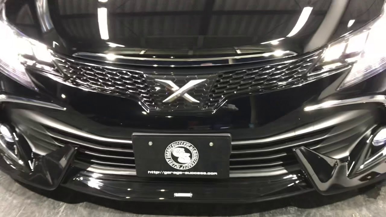 マークxカスタム紹介動画 フルカスタム フル後期 車高調 ローダウン Workホイール Grx130 Grx130 Grx1 Grx1 マークx130系 モデリスタ カスタム車両 ドレスアップ Youtube