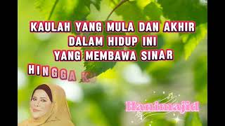 Yang Mula Dan Akhir Sharifah Aini Minus One