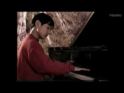 沈文裕1998成都家演奏德彪西《意象集》第二册 透过树叶间的钟声