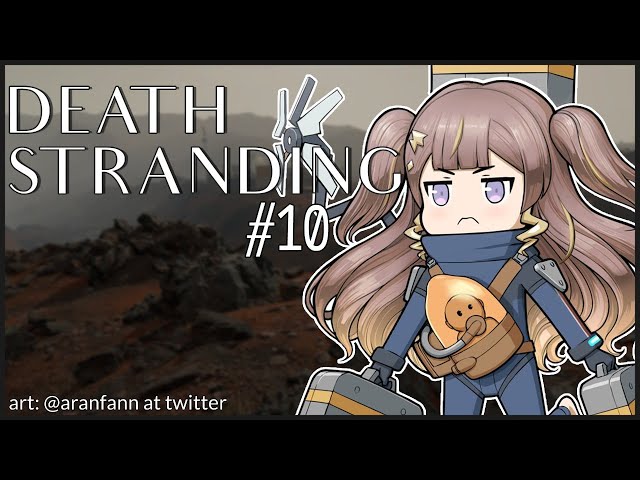 【DEATH STRANDING】What. Is. Happening.【hololive ID 2nd Generation】のサムネイル