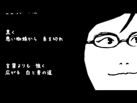 笑ってハロー [巡音ルカ　オリジナル]