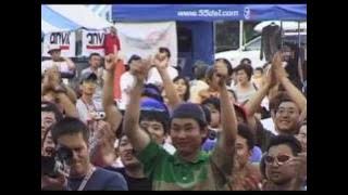 Japan 2001 MTB DH World Cup - Sprung 5