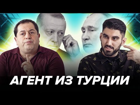 Путин срывает трансферы Махинации в «Спартаке» | Олдскул агент
