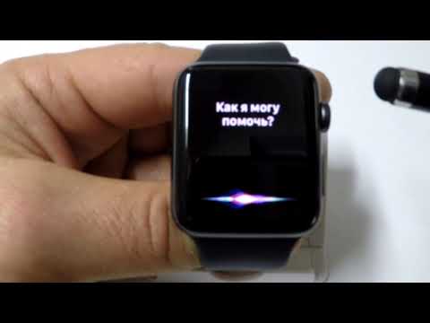 Видео: Как найти свой iPhone с помощью Apple Watch или iCloud