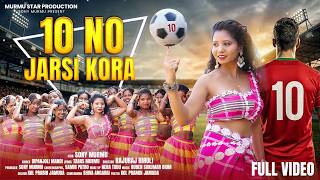 10 No Jarsi Kora | New Santali Album Video 2026 | Sony Murmu | Dipanjoli Mandi | Latest Santali Song