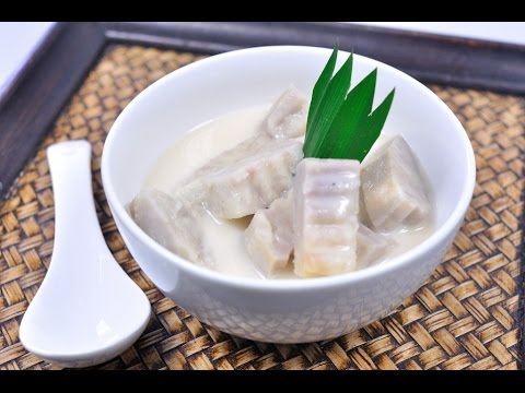 Taro in Coconut Milk (Thai Dessert) - แกงบวดเผือก
