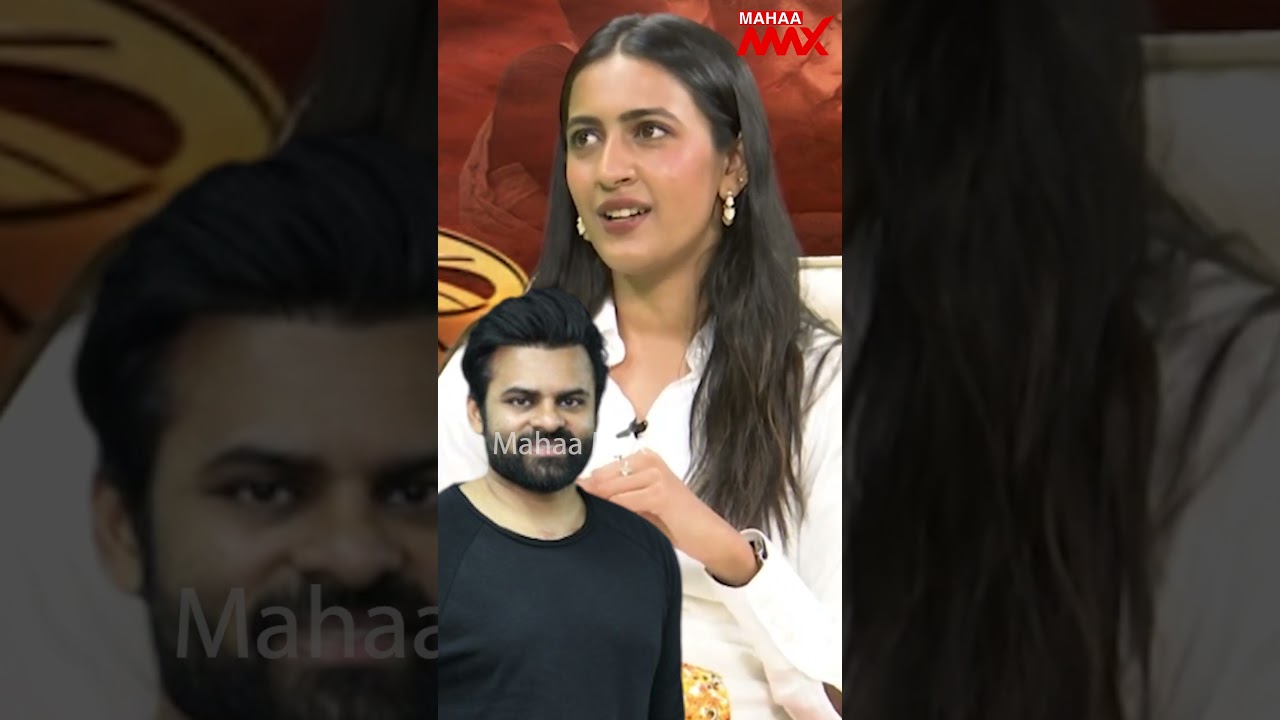 బావ నన్ను ఏడిపిస్తూనే ఉంటాడు | Niharika Konidela | Sai Dharam Tej | Mega Family | Exclusive