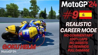 MotoGP™24 Gameplay | 🇮🇩 Career Mode #9 | Moto2 Yamaha VR46 Master Camp Team | Catalunya #CatalanGP