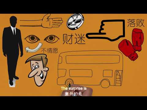 谋大事者首重格局，放大自身格局，用长远的眼光看问题