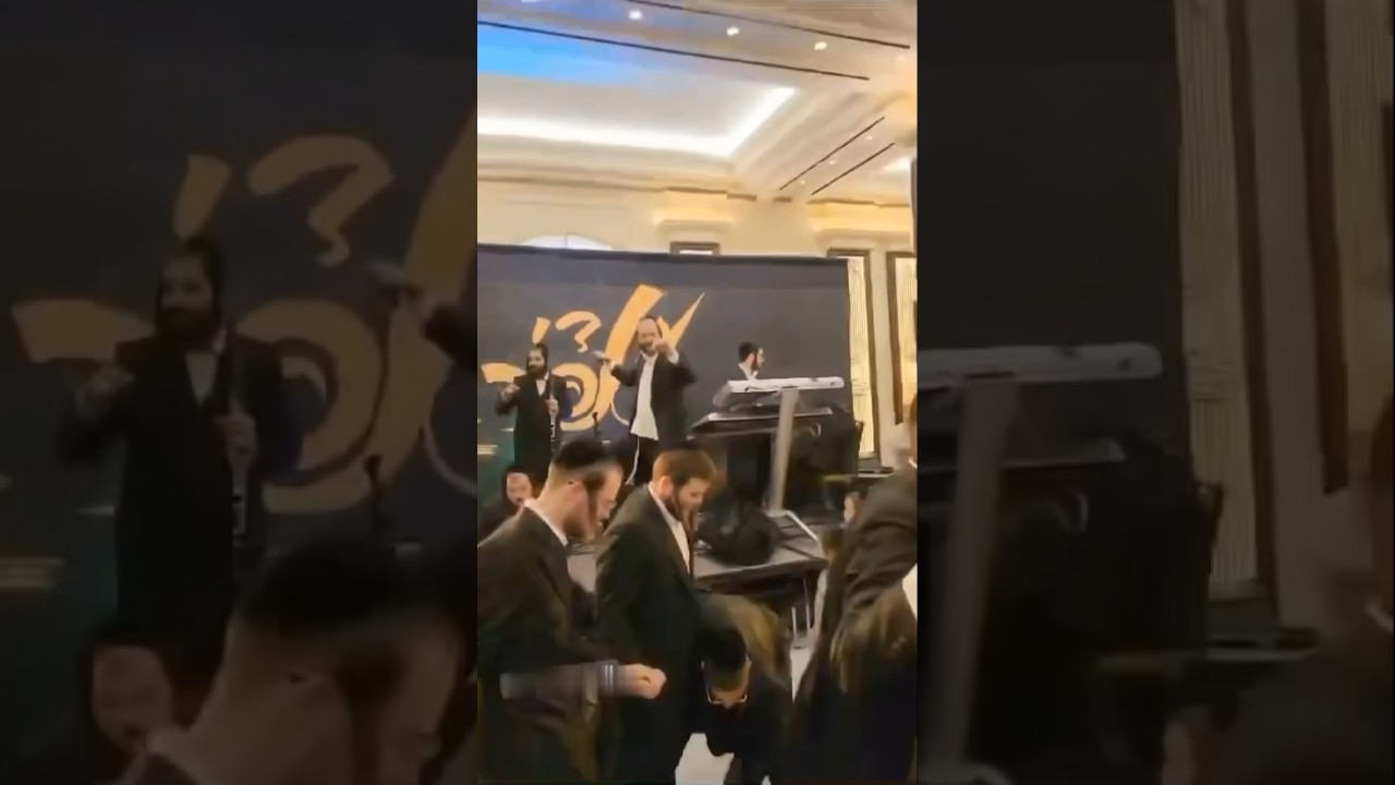 JEWISH WEDDINGS HIT DIFFERENT ??? #jewish #wedding #viral #dj
