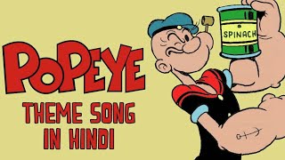 Popeye The Sailor Man Intro Theme Song