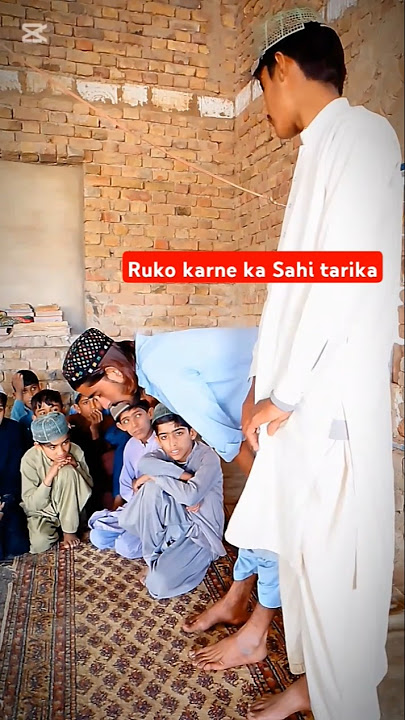 Namaz mein ruku karne ka Sahi tarika#ytshorts #shorts #youtubeshorts #trending #islamic #shortsfeed