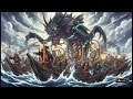🌊 Akugyo: The Giant Fish Monster of Japanese Legends 🐟👹