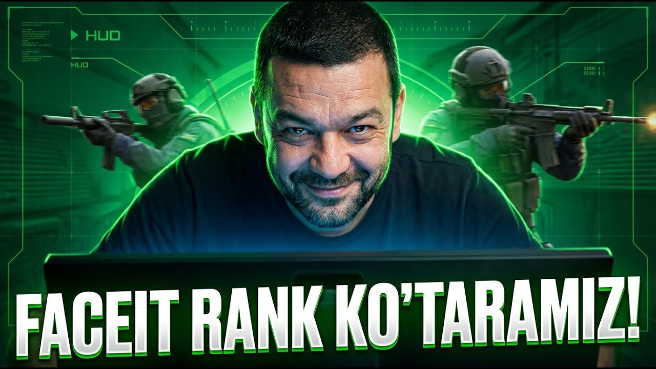 НА чиле) до утра