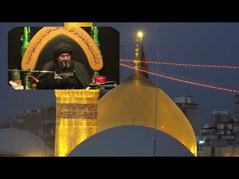 قصيدة يا محلى الوداع قصيدة كربلا سماحة السيد عبدالرسول ايني ليلة  محرم 