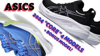 Asics new design language on the Nimbus, Cumulus, GT-2000 and Kayano  + Bonus Model