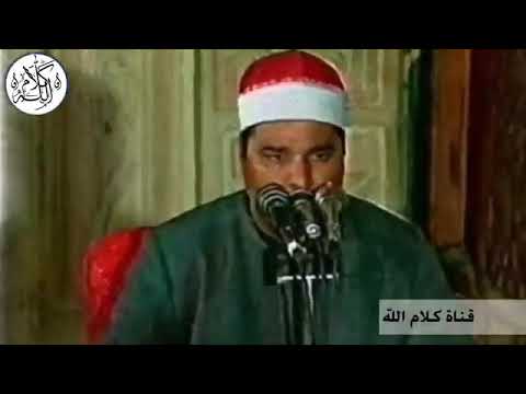 الشيخ محمد الليثي سورتي الاسراء والنصر قرءان جمعه من محافظة السويس