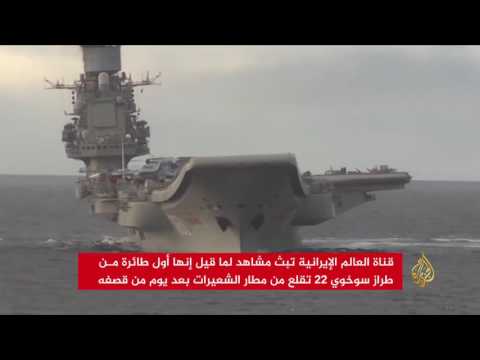 طائرات النظام السوري تستأنف القصف من مطار الشعيرات