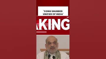 Congress Snubbed Unifier Of India: Amit Sahah | Statue Of Unity | India Today News