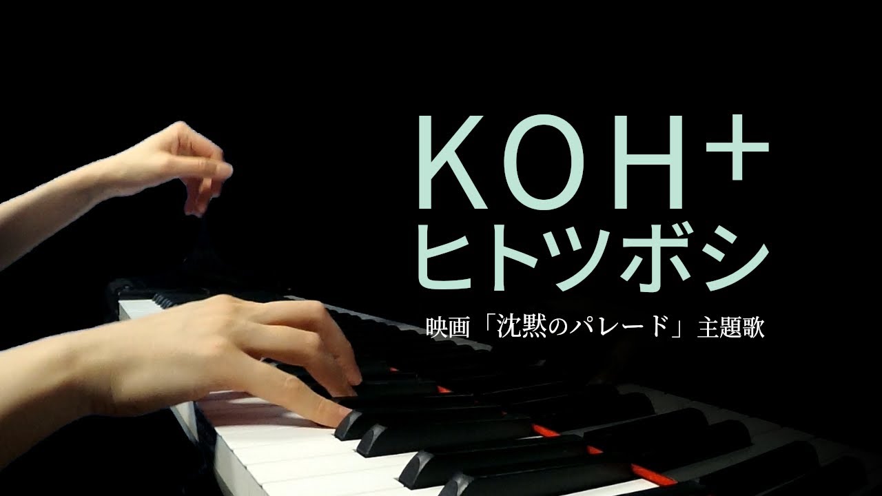 福澤もろ Live ちゅうのうた Vocal & Piano 福澤もろ Live ちゅうの