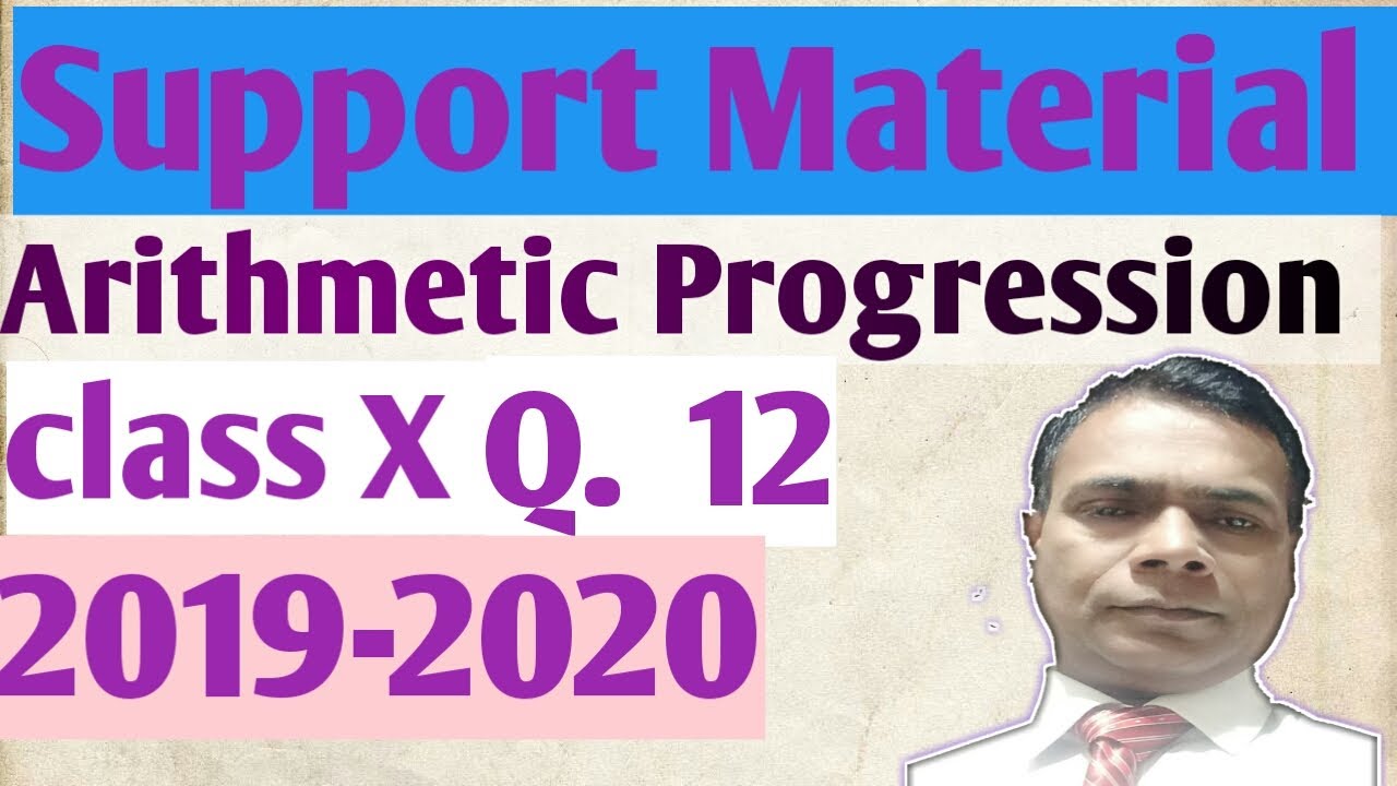 How to solve arithmetic progression from support material class X ch. 5 ...