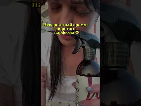 Как сделать мармеладную тачку #sappodetailing #sappo