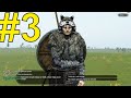 Mount &amp; Blade II: Bannerlord  Армия Лучников ч3