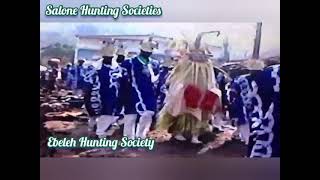 Ebeleh Hunting Society Song Prt 2 More coming #sierraleone #africa #culture #banjul screenshot 3