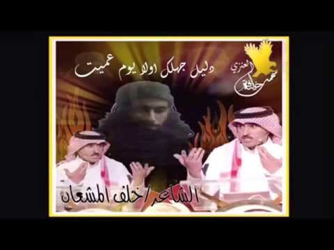 اللي برآسك عقل ولا بلكه