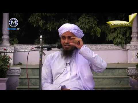 مولانا طارق مسعود کا نوجوانوں کو بہترین بیانMolana Tariq Masood Exclusive Bayan