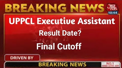 Uppcl Executive Assistant result | Uppcl Executive Assistant Cutoff 2022 #uppclexecutiveassistant