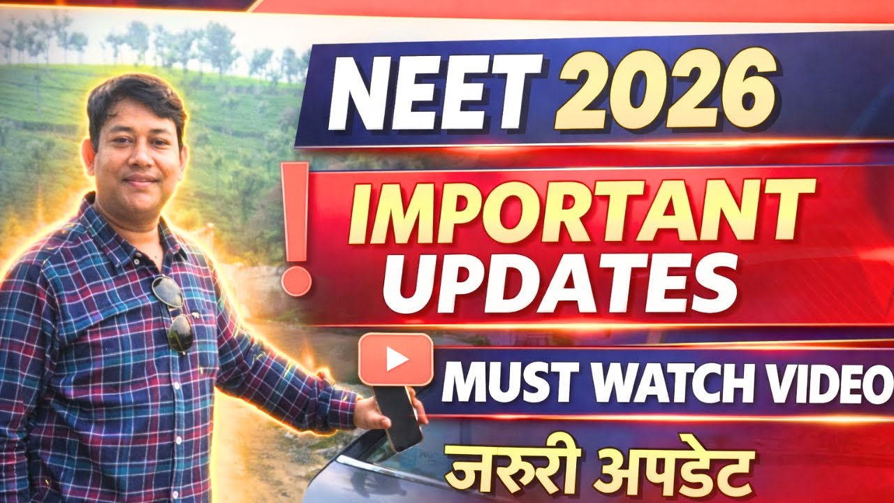 NEET 2026 Important Updates 🔥 | Big Changes in NEET Exam 2026 | NTA Latest News for NEET Aspirants