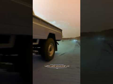 ستوريات مراجل تسجيل دخول حالات واتساب حماسية قصائد حماسية بدون حقوق ستوريات انستا