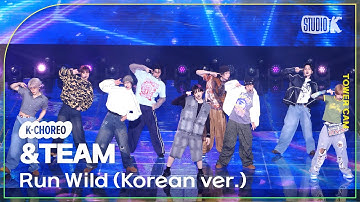 [K-Choreo Tower Cam 4K]  앤팀  