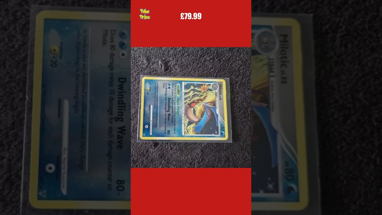 Milotic - SH7 - Supreme Victors - Reverse Holo - Pokemon Card - LP+ Condition