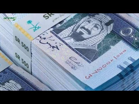 نزلت مقطوعة الضمان 1443 الاستعلام عن موعد إيداع المساعدة المقطوعة