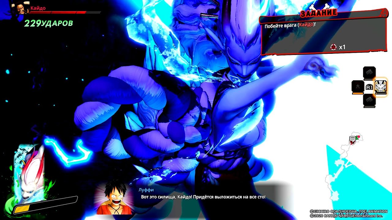 [AG] Bandai, где Season Pass 3?! | "One Piece Pirate Warriors 4"