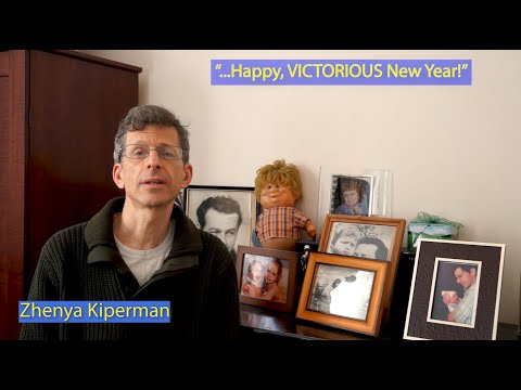 New Year's Greeting