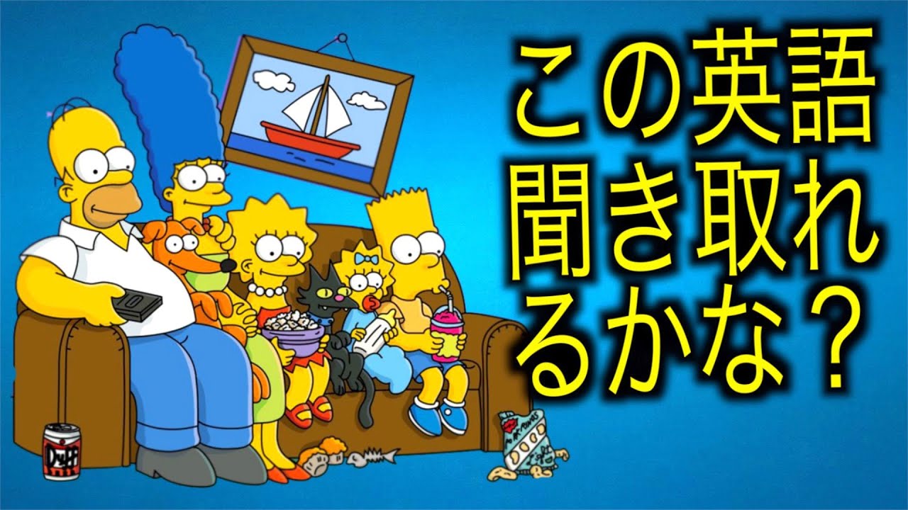 アニメの部屋やさしいビジネス英語 1999年4月から00年3月 12冊 81sV6LI0xqL.jpg