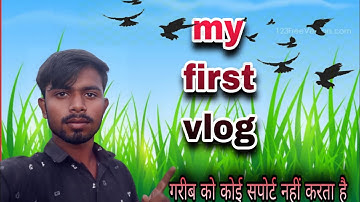 my first vlog ll my first 3rd lahar my first video on YouTube #VeerOmvlogs #myfirstvlog