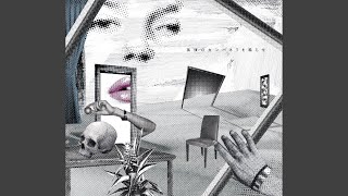 椿屋四重奏 - ロンサム