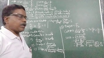 class 9 trigonometry odia || ନବମ  ତ୍ରିକୋଣମିତି  || math guru odia || math guru || math guru || math