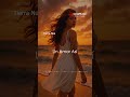 Tierra Nua - Un Amor Así