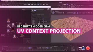 This Redshift Node Changed How I Texture in Cinema 4d!