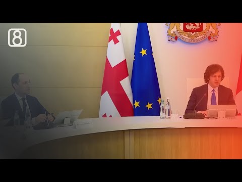 როტშილდებისვთის გადახდილი 10 მილიონი