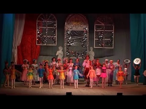 Новогодняя сказка для детей «Золушка» в исполнении народного коллектива классического танца «Фуэте»
