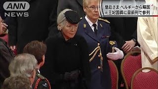 皇后さまが帰国　ベルギー元王妃の国葬に参列(14/12/13)