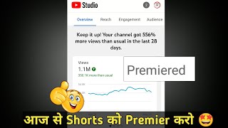 YouTube shorts premiere 🤩  Increase views on youtube shorts | Views kaise badhaye Youtube par screenshot 5