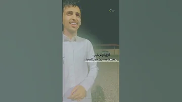 طمن النور ياللي رافعه للتحدي 